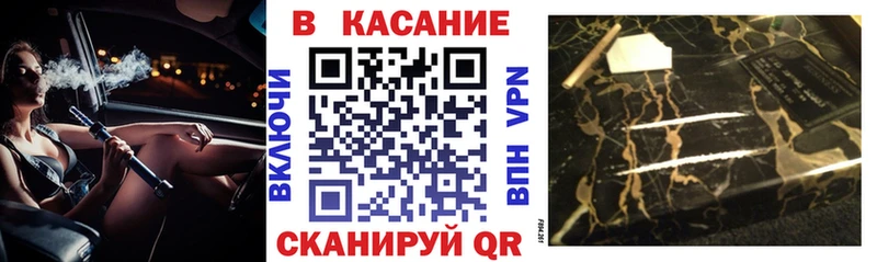 Купить Псилоцибиновые грибы  Бутират  Меф мяу мяу  ГАШИШ  APVP  Канабис  Советск