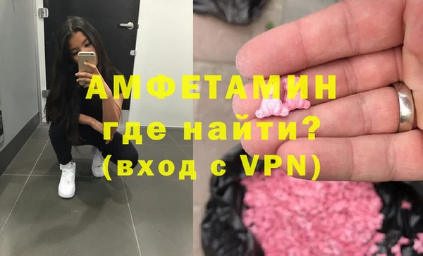 jwh Краснослободск
