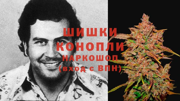 хмурый Красноперекопск
