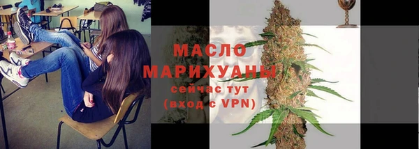 хмурый Красноперекопск