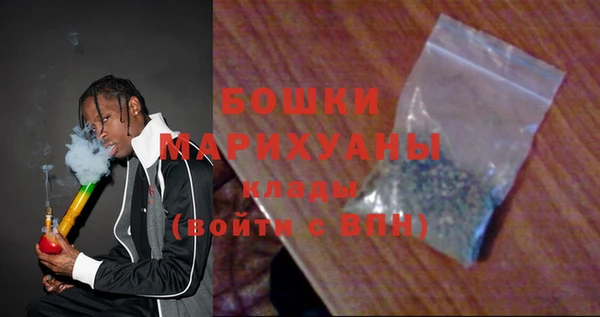 jwh Краснослободск