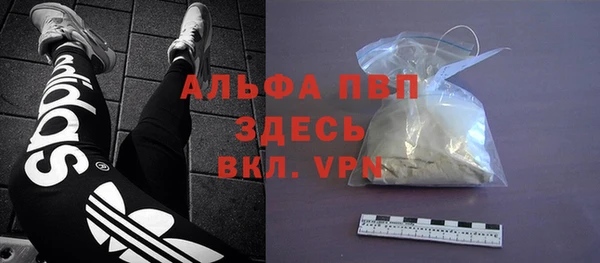 синтетический гашиш Краснотурьинск