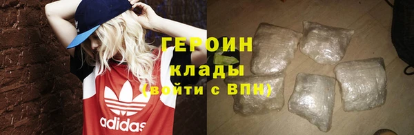 jwh Краснослободск