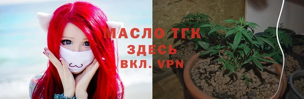 синтетический гашиш Краснотурьинск