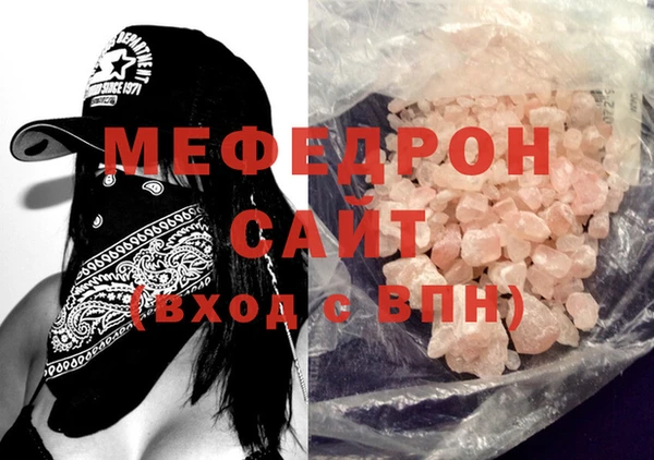 jwh Краснослободск