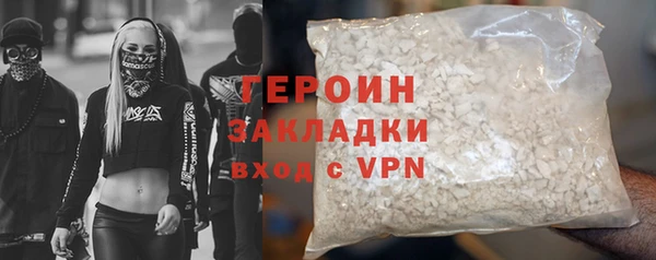 jwh Краснослободск