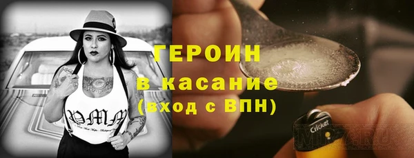 jwh Краснослободск