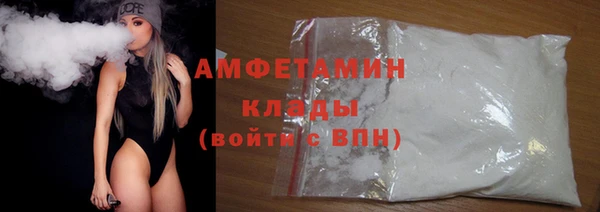 хмурый Красноперекопск