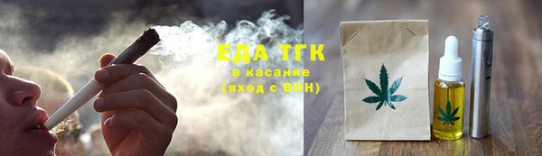 синтетический гашиш Краснотурьинск