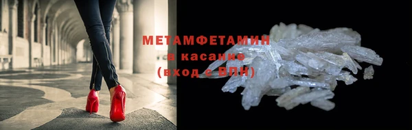 хмурый Красноперекопск