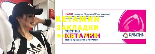 хмурый Красноперекопск