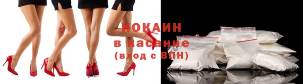 синтетический гашиш Краснотурьинск