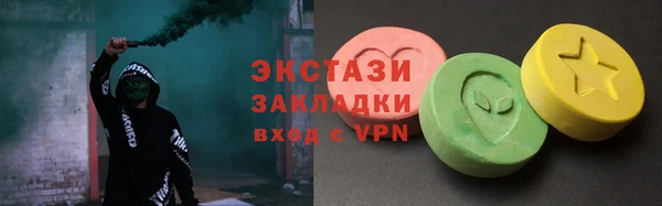 jwh Краснослободск