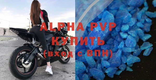 хмурый Красноперекопск