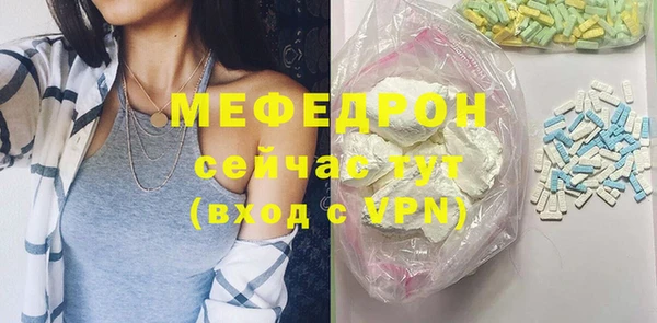 хмурый Красноперекопск