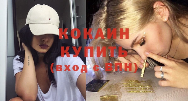 синтетический гашиш Краснотурьинск