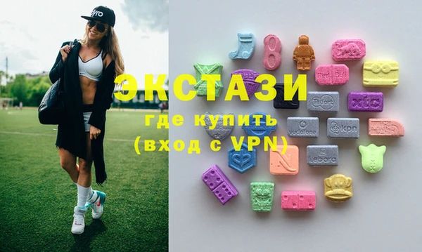 jwh Краснослободск