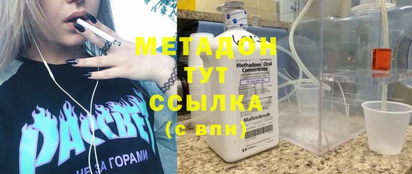 jwh Краснослободск