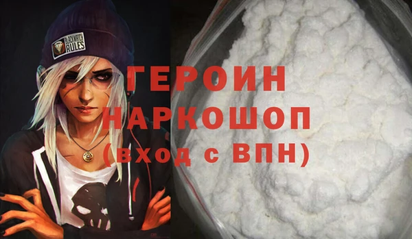 хмурый Красноперекопск