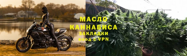 jwh Краснослободск