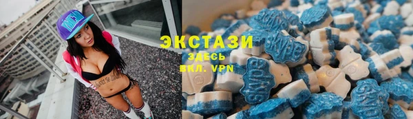 хмурый Красноперекопск