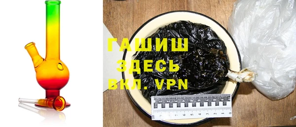 хмурый Красноперекопск