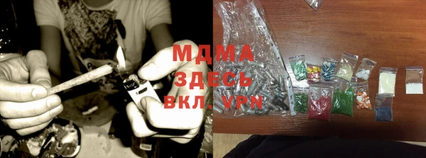 синтетический гашиш Краснотурьинск