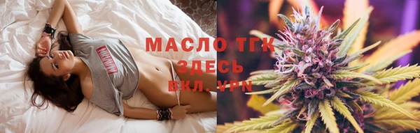 хмурый Красноперекопск